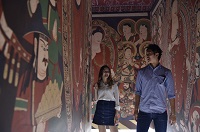 Master’s Degree Program - Department of Intercultural Communication