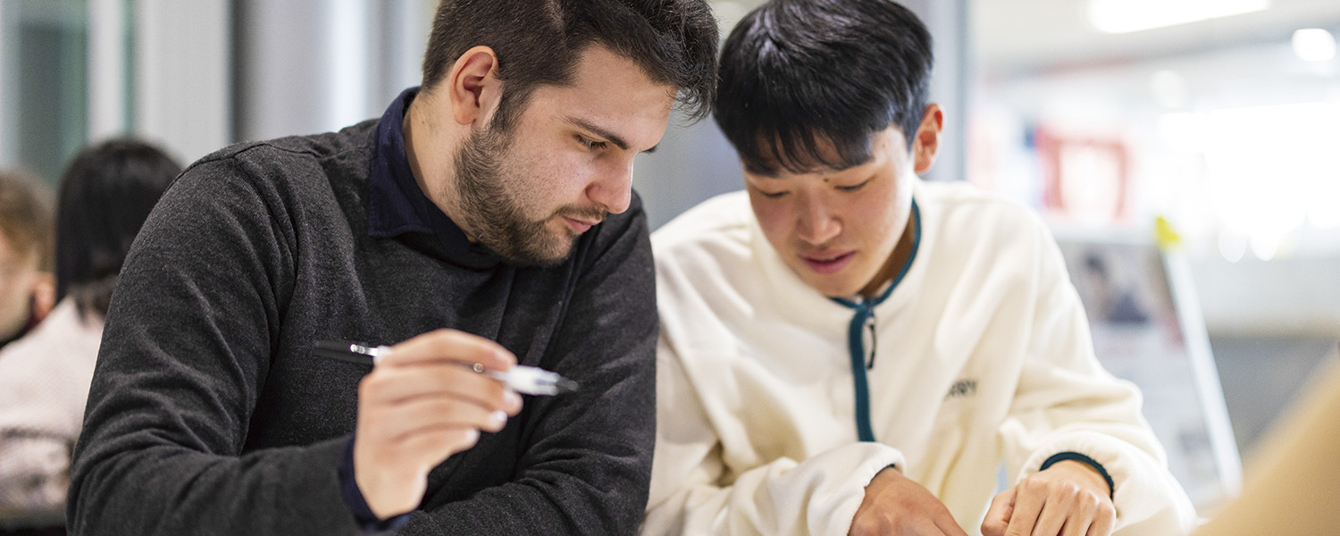 国際学部 学部概要