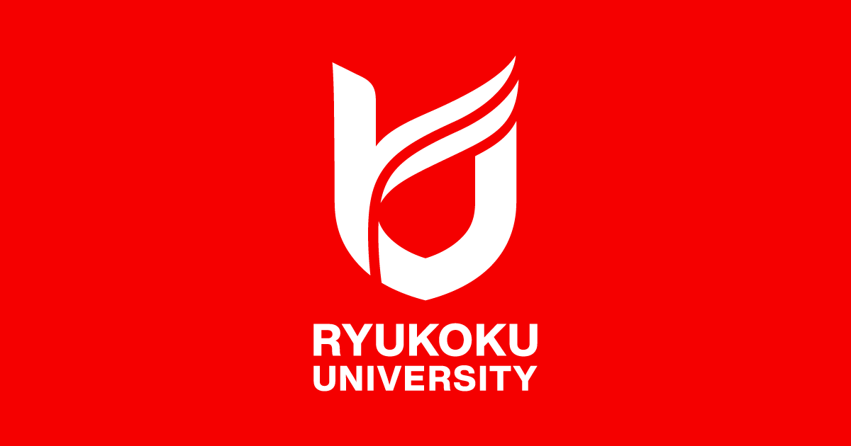Ryukoku ポータル 龍谷大学ポータルサイト Rusis Ryukoku ポータル 龍谷大学ポータルサイト Rusis