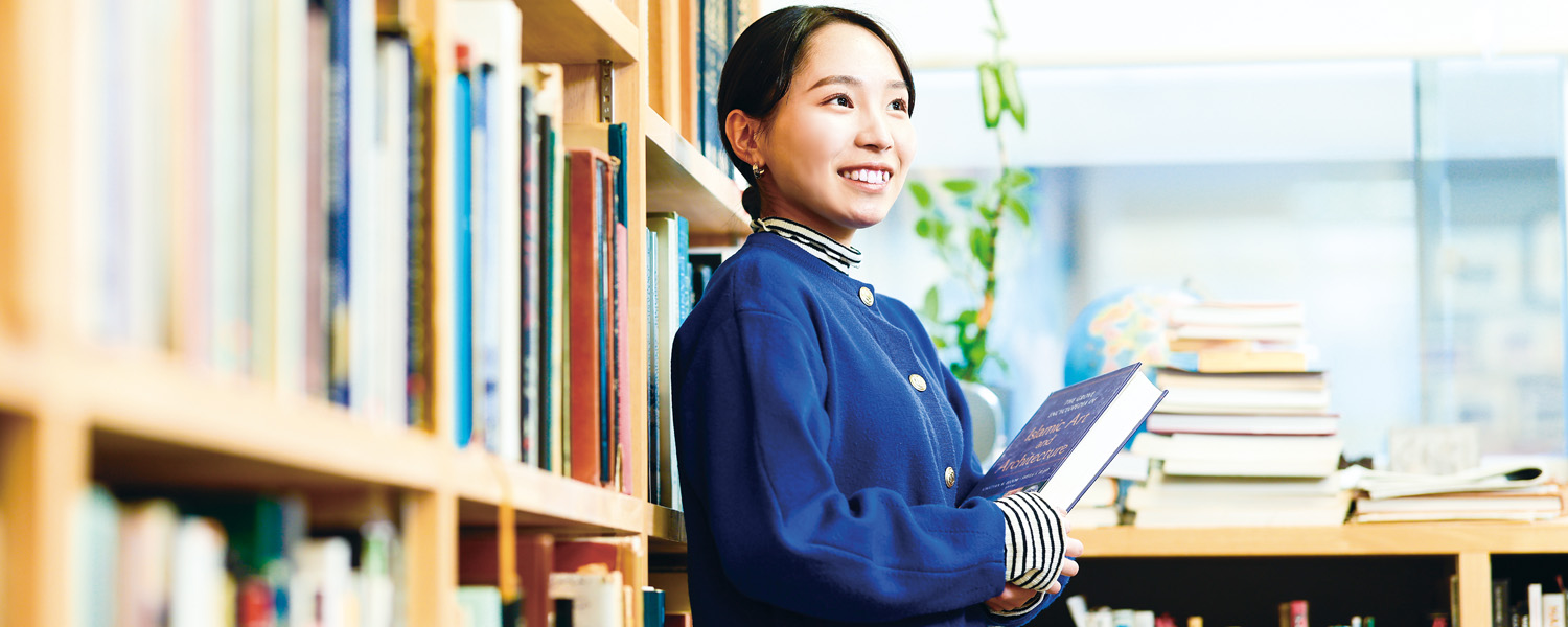 国際文化学科